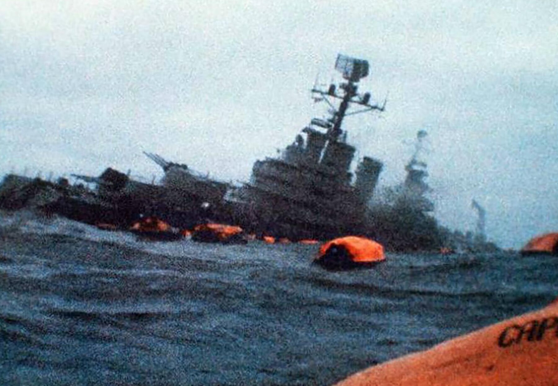 Héroes de Adrogué que Participaron en la Guerra de Malvinas 2